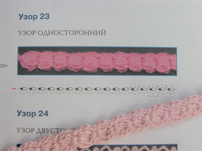 cvety-s-pajetkami-pyshnye-stolbiki-obodki-1-7681426