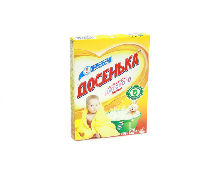 detskie-poroshki-kotorye-opasny-dlja-zdorovja-a-chem-stiraete-vy-4-8066024