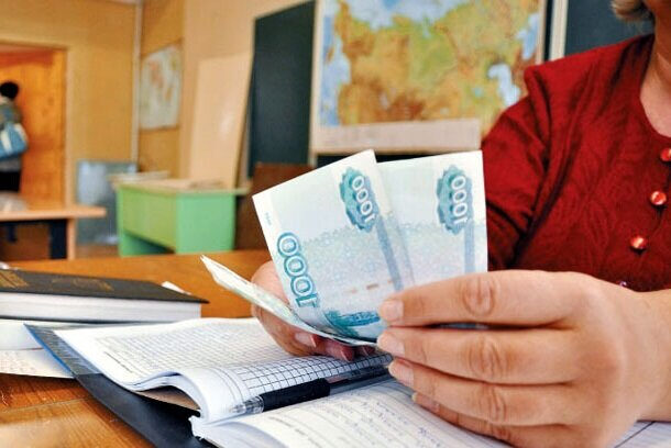 skolko-stoit-besplatnoe-obuchenie-detej-v-rossii-moj-opyt-1-7634732