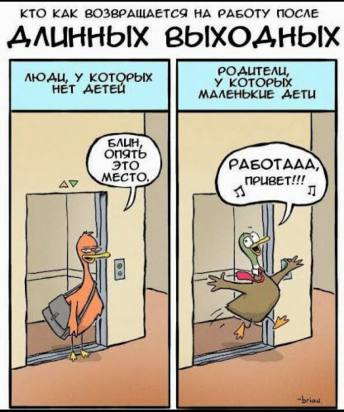 materinstvo-jeto-veselo-zabavnye-momenty-v-kartinkah-s-zhivotnymi-4-8885633