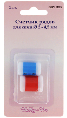 obzor-schetchikov-rjadov-dlja-vjazanija-8-9948611