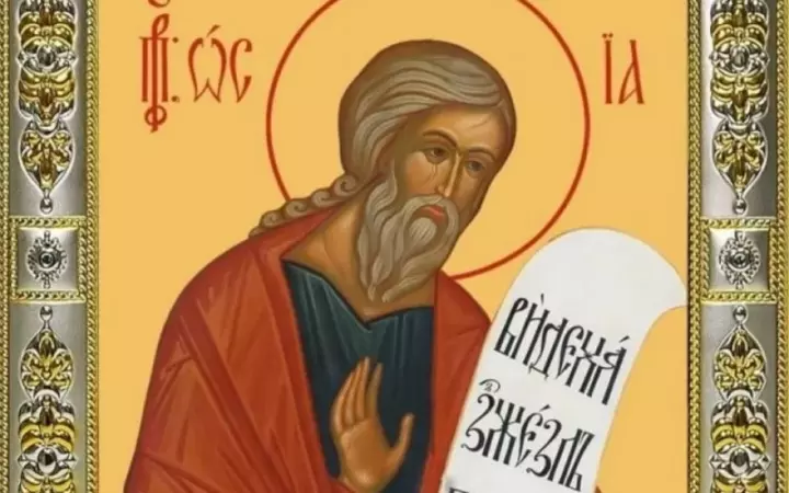Осия Грязник: тихий день надежды и добрых перемен