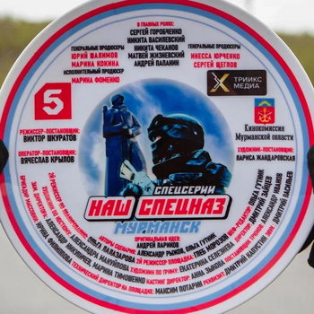 «Наш спецназ» продолжит миссии в Красноярске и Заполярье