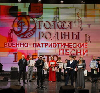 Песни, которые объединили страну: итоги «Голосов Родины»