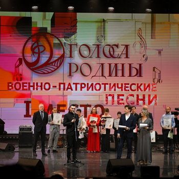 Песни, которые объединили страну: итоги «Голосов Родины»