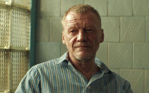 «Айда!»: трейлер криминальной драмы о Казани 70-х