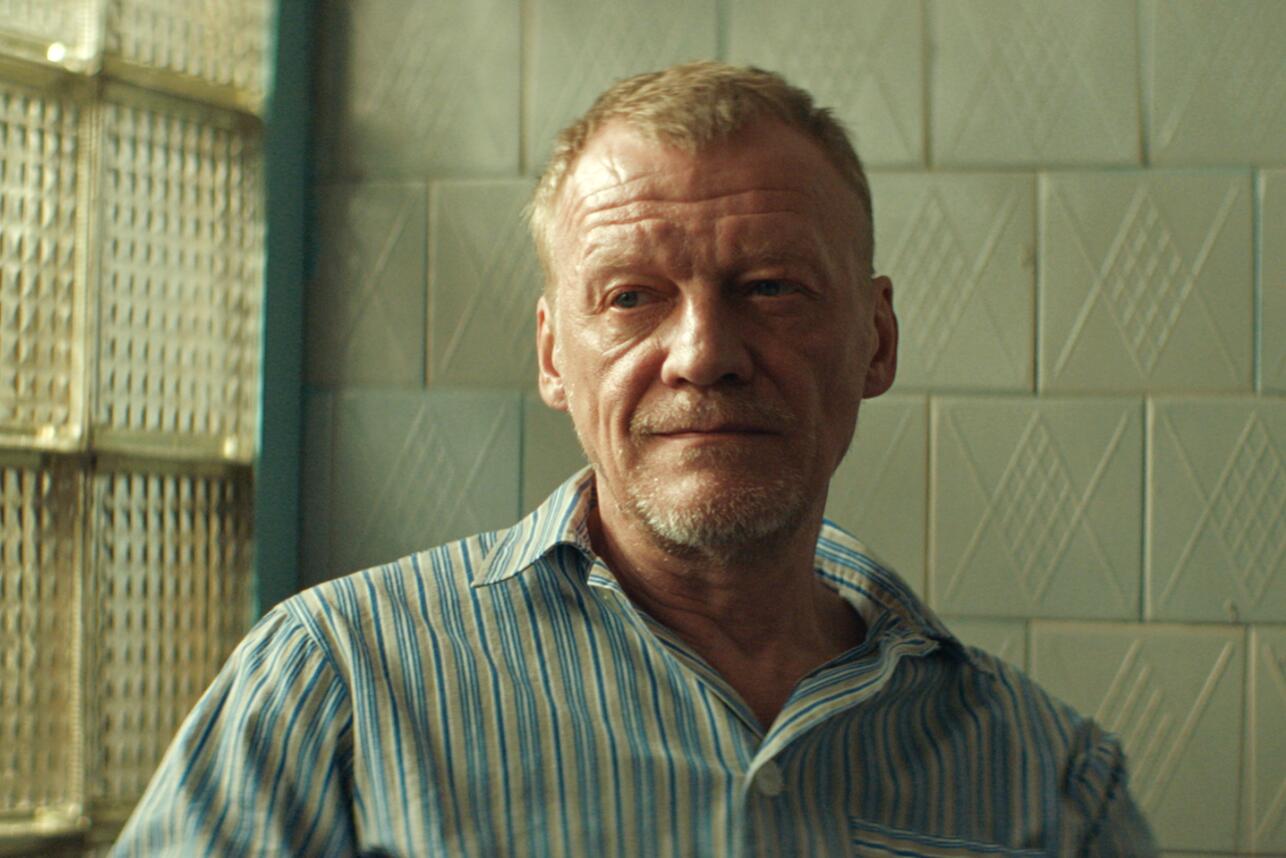 «Айда!»: трейлер криминальной драмы о Казани 70-х